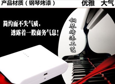 高品質(zhì)30000毫安移動電源批發(fā)，優(yōu)質(zhì)充電寶廠家直銷