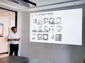 致敬偉大祖國(guó) 中天富集體學(xué)習(xí)紅色文化并開展藝術(shù)交流活動(dòng)