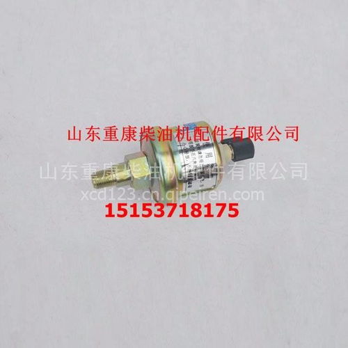 深度解析康明斯發動機機油感應器 從3846n-010-b2到3671，詳解價格、圖片、配件廠家與位移傳感器的關聯