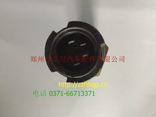 德里亞、宇通、金龍傳感器全解析 位移傳感器價格、圖片及配件廠家指南