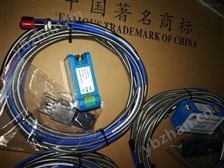 軸向位移變送器與位移傳感器 技術原理、應用與選型指南