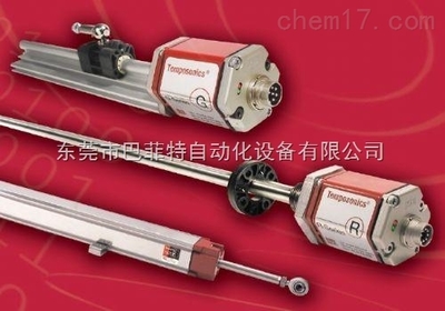 MTS磁致伸縮位移傳感器熱銷，精準定位與可靠測量首選